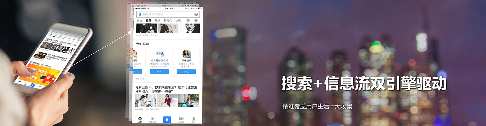 石鼓百度充值返点